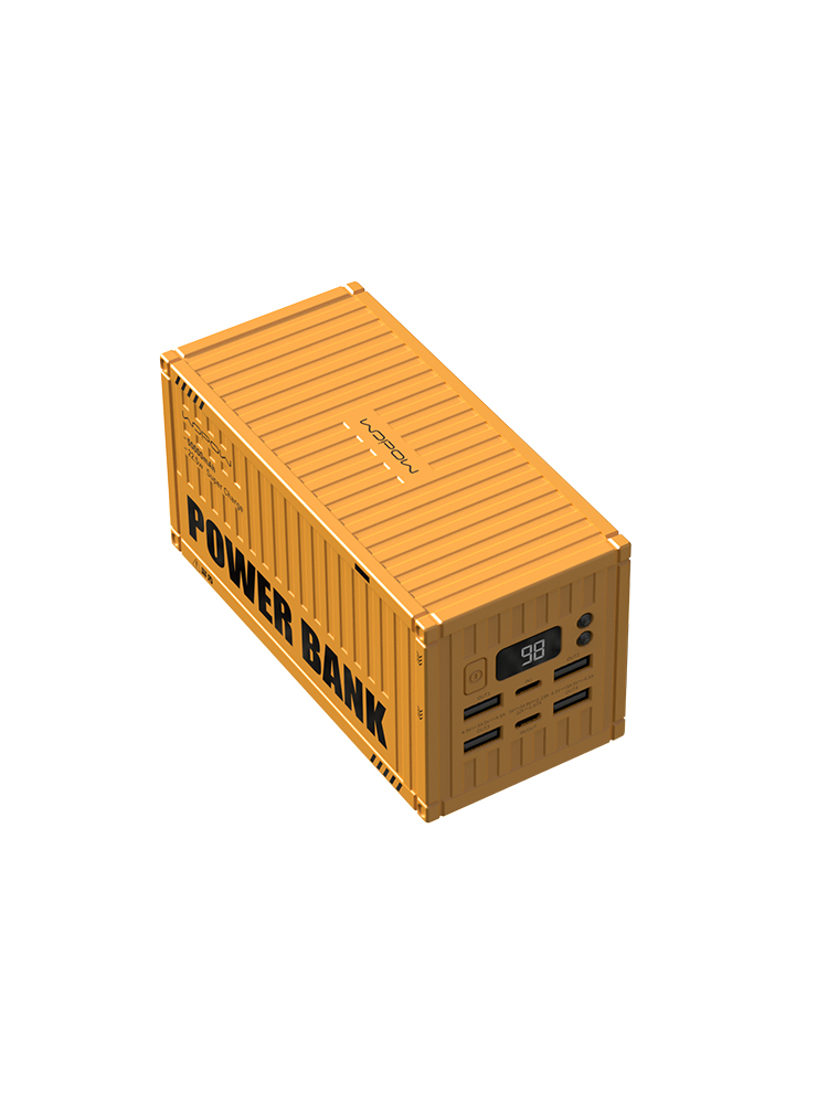 PD22.5W 20000mah Container Shape Power Bank for Mobile