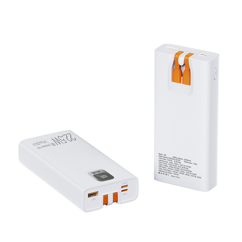 Portable 20000mAh Backup Power Station Builted in 2 Cable - Image 2