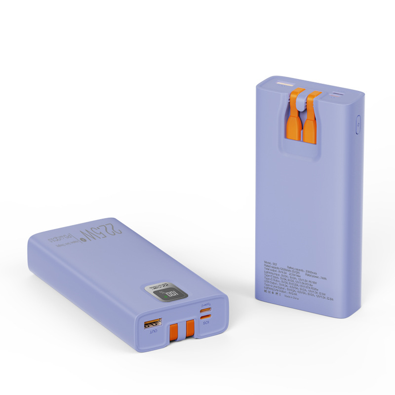 Portable 20000mAh Backup Power Station Builted in 2 Cable - Image 3