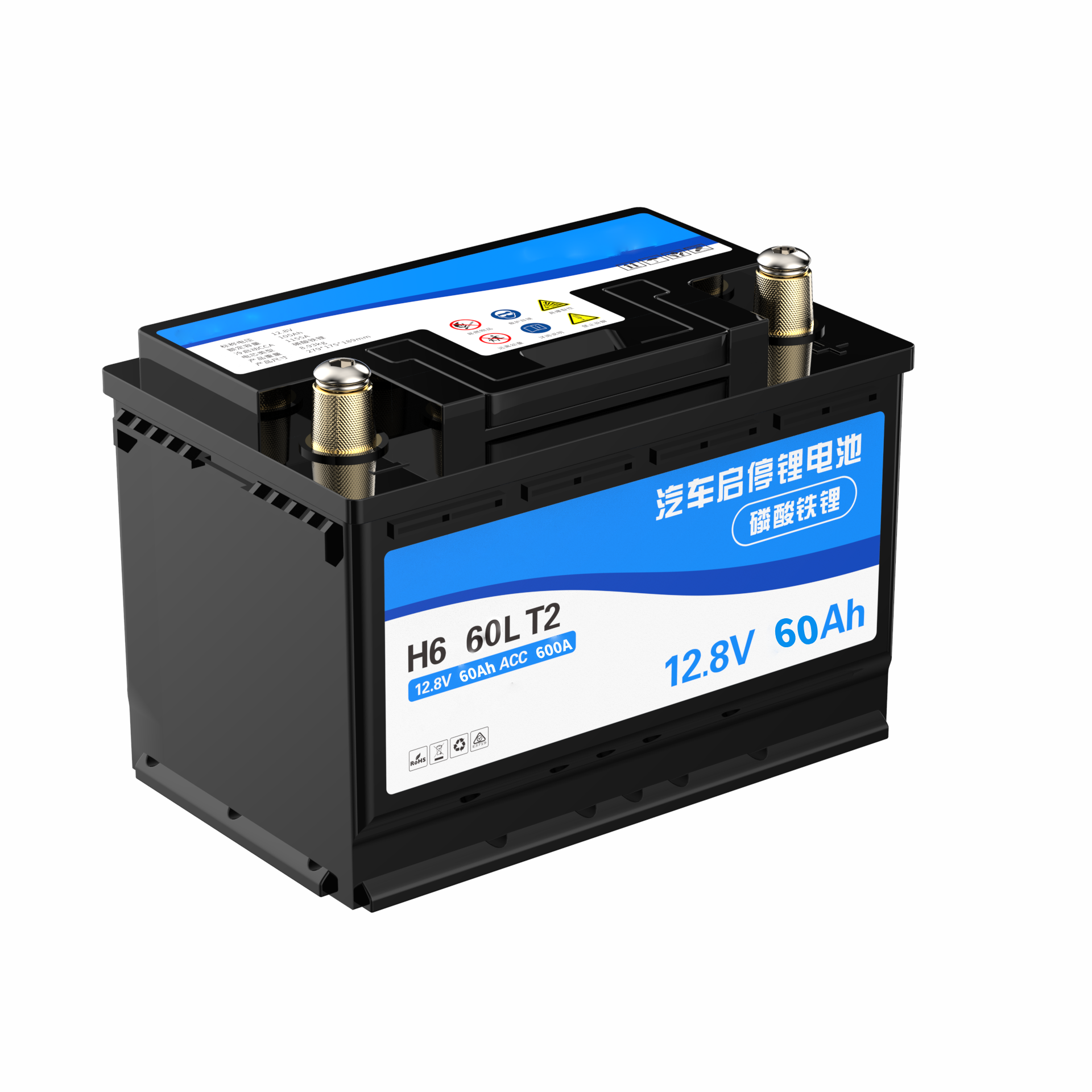SIGA Gel Batterie 14Ah 12V 270A/EN Stützbatterie Backup Battery A211